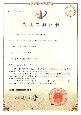 一种逆变电焊机输出电路检测方法